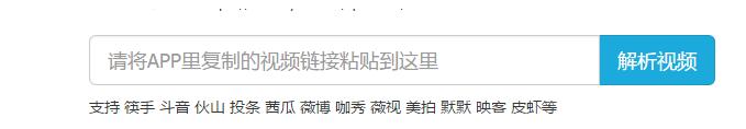 网上兼职赚钱，这些网赚神器你必须知道！